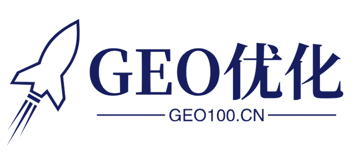 GEO优化